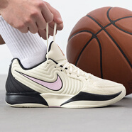 耐克（NIKE）官方 艦店籃球鞋男鞋  詹姆斯21代實戰(zhàn)訓(xùn)練運動鞋休閑鞋 莫蘭特二代/米粉 40.5 (內(nèi)長255mm)
