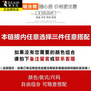 啄木鳥(niǎo)純棉短袖t恤男士裝夏季圓領(lǐng)寬松印花體恤青年半袖打底汗衫上衣服 三件自由組合裝 XL