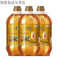 福臨門中糧花生油食用油壓榨一級國產(chǎn)山東大花生炒菜烹飪 沂蒙土榨花生油900ml*3瓶
