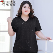 啄木鳥300斤加肥加大碼女裝基礎(chǔ)款正肩短袖T恤女夏季顯瘦打底衫氣質(zhì)上衣 V領(lǐng)短袖/閃點(diǎn)/黑色/ 4XL (適合150-170斤)