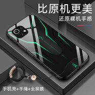 千繪殼適用小米11青春版11lite手機殼M2101K9C十一5g炫酷機甲新款玻璃情侶精孔可愛(ài)簡(jiǎn)約掛繩套子黑色男女 【CBL100炫酷機甲綠光】(殼+手繩+全屏膜) 小米 11