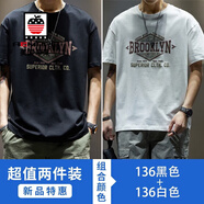 AEMAPE美國蘋果短袖t恤男美式重磅夏季新款純棉印花男裝寬松男士T恤上衣 黑色+白色【2件裝】 2XL 碼 適合【160-180斤】