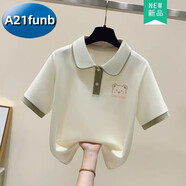 A 21 FUNB女童短袖POLO領(lǐng)夏季t恤可愛中大童翻領(lǐng)衫印花洋氣百搭薄款上衣潮 綠色小熊短·袖 130 cm