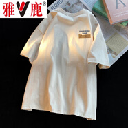 雅鹿短袖T恤男夏季港風(fēng)潮牌男裝男士寬松圓領(lǐng)體恤冰絲透氣薄款上衣 杏色 XL
