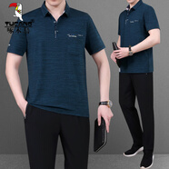 啄木鳥（TUCANO）爸爸冰絲夏裝套裝2025新款中老年休閑運動服男士父親夏季短袖t恤 31墨綠【短袖+長褲】 L