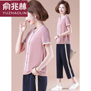 俞兆林（YUZHAOLIN）夏季媽媽裝運動(dòng)服套裝女2024新款韓版寬松時(shí)尚中老年女裝短袖t恤 粉色 3XL （建議120-135斤）