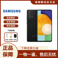 三星（SAMSUNG）Galaxy A52 5G全網(wǎng)通 直面大屏120Hz全視屏 庫存手機(jī)6400萬超清智能 波波黑  128GB