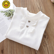 G.duck女童打底衫春秋半高領(lǐng)加絨加厚上衣女孩百搭保暖T恤衫秋冬新款 白色 愛(ài)心扣 110 碼