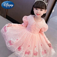 迪士尼（Disney）女童連衣裙春夏款冰雪奇緣愛莎公主裙長袖連衣裙可愛仙女生日禮服 粉裙+披紗 (可拆卸) 110 建議95-105cm