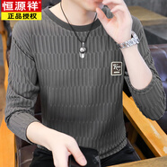恒源祥（HYX）春秋季冰絲男士t恤長袖2025新款條紋休閑男裝薄款秋天爸爸體恤衫 K1607灰色 L
