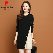 皮爾卡丹（pierre cardin）配大衣的毛衣裙中長(cháng)款圓領(lǐng)毛衣女打底衫針織連衣裙2025秋冬款小眾 黑色 L 170