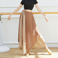 共妍中國古典民族舞蹈褲女寬松雪紡裙褲古典舞演出服裝練功闊腿褲 梅染 L