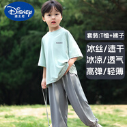 G.DUCKKIDSA類冰絲兒童速干短袖T恤半袖男童男孩中大運(yùn)動(dòng)衫夏裝上衣戶外上衣 組合裝/水綠T恤+淺灰褲子 110 cm