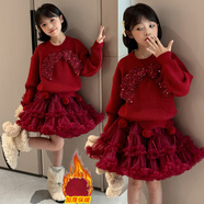 CLCEY女童紅色連衣裙秋冬毛衣套裝兒童新年喜慶公主裙本命年過(guò)年拜年服 套YGE蝴蝶結亮片毛球毛衣+tutu網(wǎng) cm 110