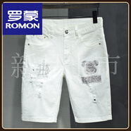 羅蒙（ROMON）夏季高端純白色牛仔短褲男破洞補丁彈力中褲歐洲站燙鉆潮牌五分褲 DZ3215白色 34 (腰2.65尺)