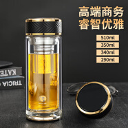 匡迪（DKADI）雙層玻璃杯水晶杯辦公室水杯加厚耐熱泡茶杯男高檔商務(wù)禮品杯 黑金商務(wù) 350ml