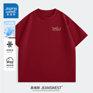 真維斯（Jeanswest）短袖t恤男2025夏季新款7A抗菌體恤男透氣親膚痞帥半截袖男女同款 酒紅(木紋字體胸標(biāo)) M (170)(30天質(zhì)量問題全額退)