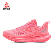 匹克（PEAK）態(tài)極男鞋24小時(shí)2.0多彩跑步鞋男秋冬新款軟底緩震慢跑鞋運(yùn)動(dòng)鞋男 朝霞紅(熒光亮紅)-女款 35 建議拍小一碼