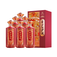 金沙回沙酒 鴻運 醬香型白酒 53度 500mL*6瓶 整箱裝 大曲坤沙酒