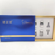 箴顏 ZIINYIIN旗艦護膚品店美肌霜透亮潤顏霜玫瑰精華液小綠膜套盒 諾芷萱花容素顏凍干粉