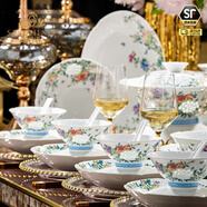 奢詩(shī)諾景德鎮(zhèn)四大名瓷玲瓏瓷餐具整套中式輕奢碗盤套裝家用喬遷結(jié)婚送禮 冰艷玲瓏【皮箱包裝】 68頭