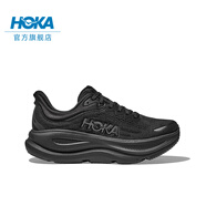 HOKA ONE ONE新款男款夏季邦代9公路跑步鞋BONDI 9輕盈舒適緩震 黑色/黑色-寬版 40