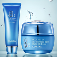 露蘭姬娜（ROLANJONA） 八杯水化妝品組合套裝秋冬男女學(xué)生護膚品禮盒 潔面乳+保濕霜霜