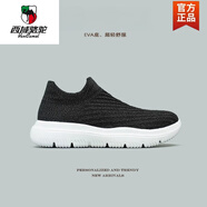 西域駱駝?shì)p便好底針織網(wǎng)面透氣一腳蹬懶人襪子鞋男運(yùn)動(dòng)休閑 黑白 45