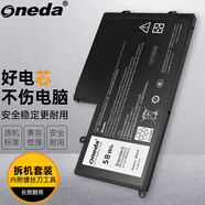 ONEDA適用戴爾Inspiron 15-5557 5547 5548 14-5447 Latitude3450 TRHFF筆記本電池 OPD19   58Wh長(cháng)效版 Inspiron N5447