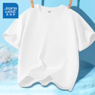 真維斯（Jeanswest）兒童短袖t恤2026新款男女童夏季純棉長(cháng)袖T上衣中大童多巴胺打底衫 【圓短T】白/J純色 160