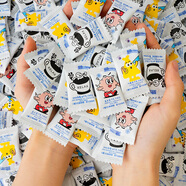 結婚專(zhuān)用喜糖婚糖巧克力棉花糖棒棒糖婚禮伴手禮餅干訂婚糖果 巧克力奶貝400g(約215顆) 【滿(mǎn)20 尺寸數量見(jiàn)大圖 【貝勾物金充500