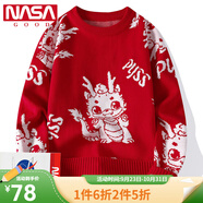 NASA GOOD毛衣男蛇年本命年新年戰(zhàn)衣紅色情侶毛衣加厚親子裝寬松大碼針織衫 新年紅（尺碼偏大拍小一碼) M (建議95-115斤）