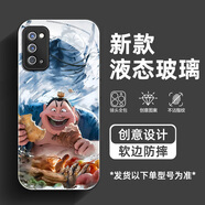 鳳靈紋 適用三星note20手機(jī)殼20+男玻璃卡通防摔哪吒2魔童鬧海高級(jí)感保護(hù)套網(wǎng)紅2025新款 【經(jīng)典黑】太乙真人H 三星note20