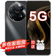 華為手機 70 Pro 2024新機上市新品5G手機24期免息18天超長待機鴻蒙生態(tài)智能手機華為hi暢享系列 曜金黑 8+128G 官方標配【運費險+碎屏險+兩年延保】