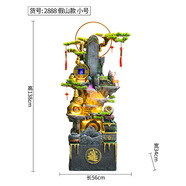水幕墻流水屏風客廳別墅庭院落地魚池景觀假山噴泉辦公室裝飾擺件 2888小假山：56*34*138CM