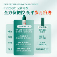 余伯年紅參精華維E乳緊致抗皺保濕舒緩身體乳液滋潤(rùn)面霜100g 3瓶裝 100g