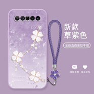 藍繪欣適用魅族17手機殼新款17pro硅膠軟殼暈染四葉草防摔個(gè)性創(chuàng  )意網(wǎng)紅小清新女保護套潮 草紫色-暈染四葉草手鏈6+花手鏈 魅族17