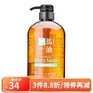 熊野油脂（kumano）熊野馬油洗發(fā)水 男女通用無硅油弱酸性洗發(fā)水日本進口 馬油沐浴露（新）600ml