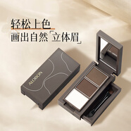 雅邦眉粉咖啡棕防汗不易掉色不脫妝畫眉修容染眉膏學(xué)生黨初學(xué)者眉筆 201#咖啡棕（內(nèi)贈眉刷*1）