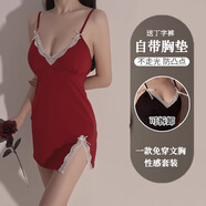 小野七天睡裙女性感純欲睡衣蕾絲包臀側邊開(kāi)叉小心機修身吊帶胸墊誘惑戰袍 酒紅帶胸墊送丁字褲【80-120斤】