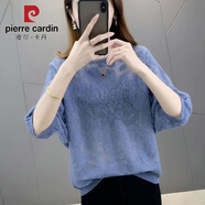 皮爾卡丹春夏季蝙蝠衫七分袖T恤女鏤空防曬針織衫新款打底衫外穿薄款上衣 藍(lán)色 M 建議96-108斤斤