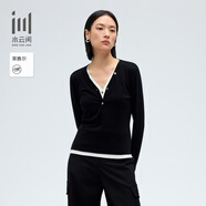 水云間·SHUI YUN JIAN女裝 V領(lǐng)假兩件修身簡約打底長袖T恤2025春季新款 黑色 L