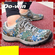 多威（Do-win）迷彩鞋體能沖刺訓練鞋作訓鞋跑步鞋馬拉松耐磨 多威6603（秋冬帆布款） 看實(shí)際 40