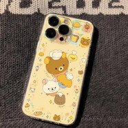 固返 秋冬輕松熊適用iPhone16手機殼蘋果15promax14套13新款reno12女11榮耀300紅米k70oppo小米vivo 【秋冬輕松熊】太空殼 紅米TURBO4