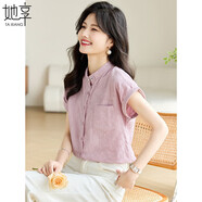 她享短袖襯衫女東方簡(jiǎn)奢風(fēng)盤扣國(guó)風(fēng)襯衣高級(jí)感洋氣小衫上衣T13KC1577