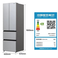 松下（Panasonic）/松下NR-D350TP-W銀離子多門變頻風冷無霜 白色冰箱尾貨 NR-ED40WPA-S 松下全國聯(lián)保