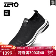 零度Zero男鞋運(yùn)動(dòng)休閑鞋男夏季薄款百搭套腳網(wǎng)面鞋透氣潮流飛織鞋 B款-黑色（Y01038） 38