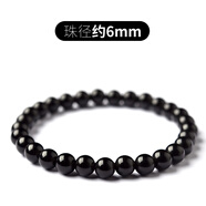 雅薇妮純黑烏金天然黑曜石手鏈男士女款貔貅佛珠手串本命年飾品 黑曜石全珠款6mm