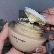 英樹(shù)（INGLEMIREPHARM’S）羊胎素膠原提拉緊 膠原精粹水120ml精華面霜50g