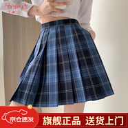 笙格兒jk格子裙春秋季美式復古學院風百褶裙高腰顯瘦藍色大碼學生半身裙 淺藍色 XL